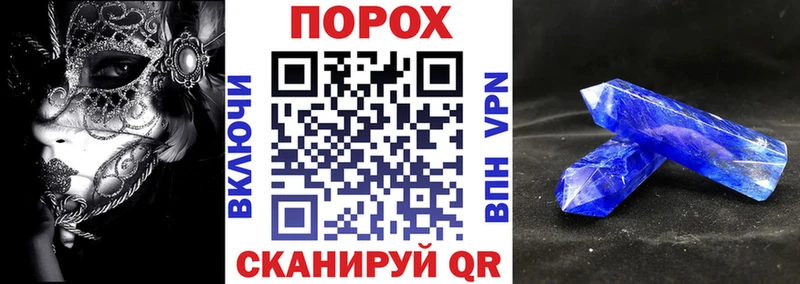 Амфетамин Розовый Ядрин