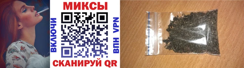 БУТИРАТ бутандиол  Ядрин 