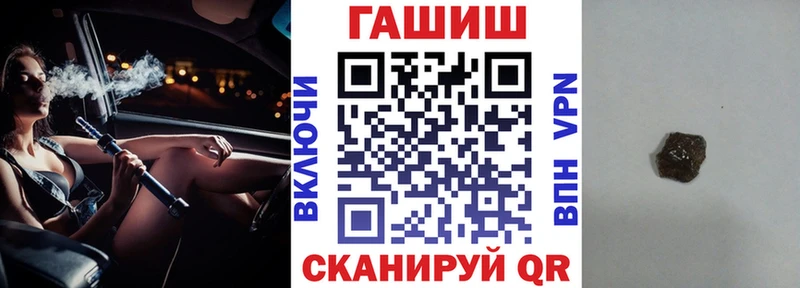 ГАШИШ hashish  ОМГ ОМГ вход  Ядрин  цена  