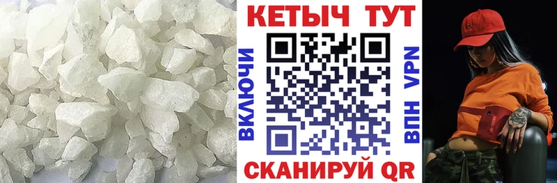 КЕТАМИН VHQ Ядрин