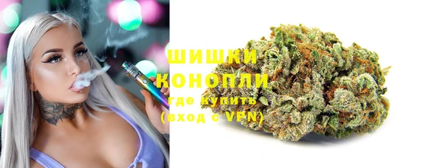 МДМА Абдулино