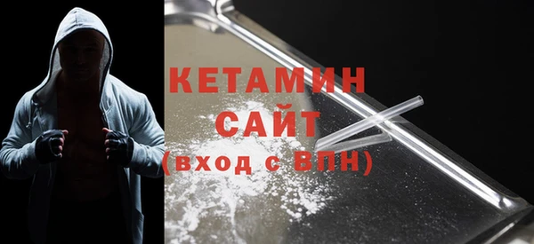 первитин Козельск