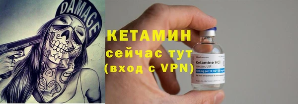 гашишное масло Мегион