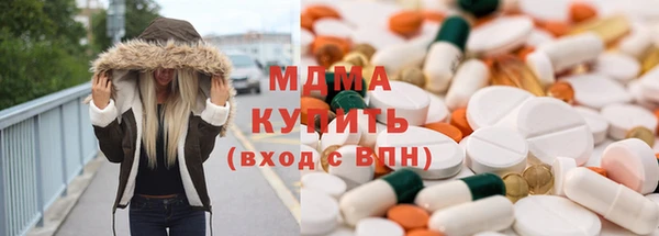 первитин Абаза