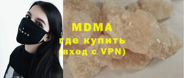 mix Сафоново