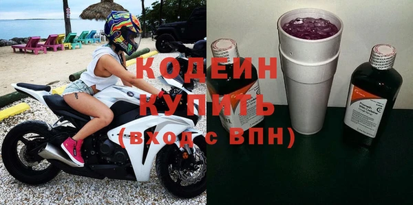 дмт Медногорск