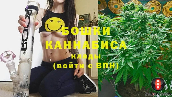 МДМА Абдулино