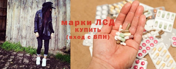 первитин Абаза