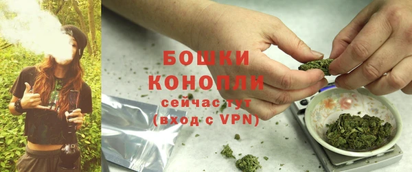 гашишное масло Мегион