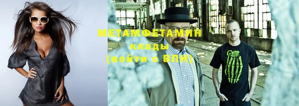 экстази Медвежьегорск