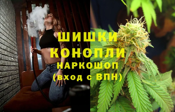 первитин Абаза