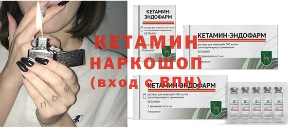 первитин Абаза